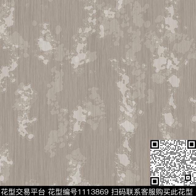 肌理.jpg - 1113869 - 肌理 条纹 咖色 - 数码印花花型 － 女装花型设计 － 瓦栏