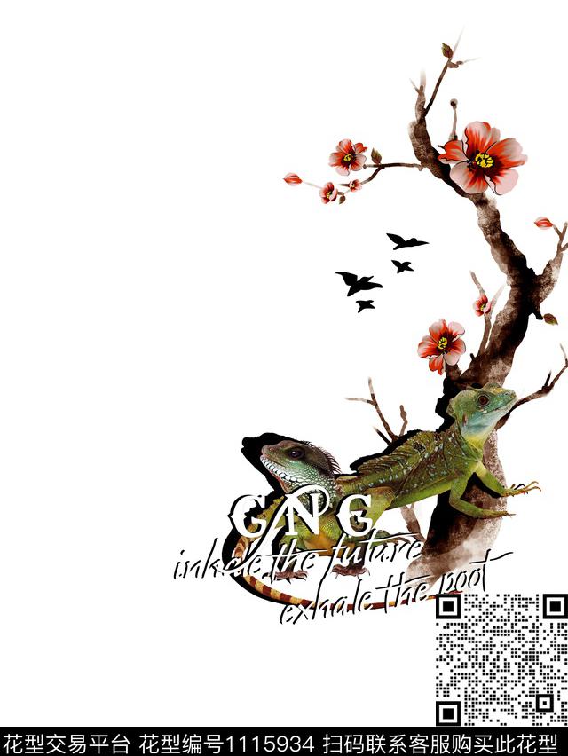 9.jpg - 1115934 - 蜥蜴 树枝花朵 CNC - 数码印花花型 － 男装花型设计 － 瓦栏