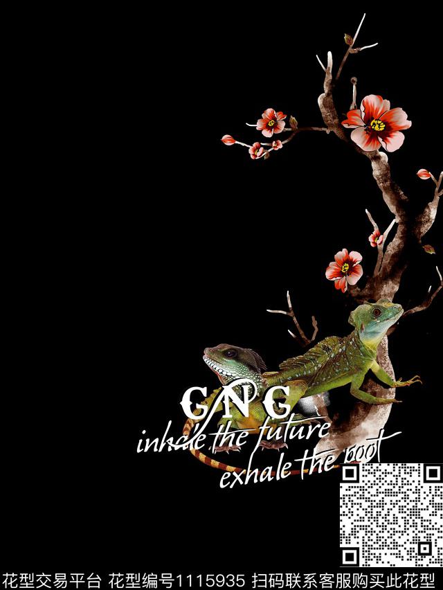 10.jpg - 1115935 - 蜥蜴 树枝花朵 CNC - 数码印花花型 － 男装花型设计 － 瓦栏