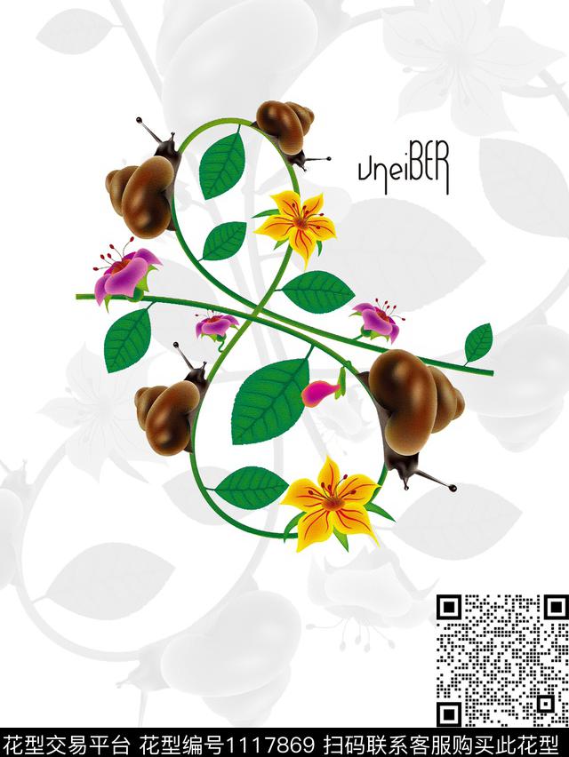 创意花卉艺术数码印花花型下载（图片编号: 1117869） - 瓦栏（Walan）