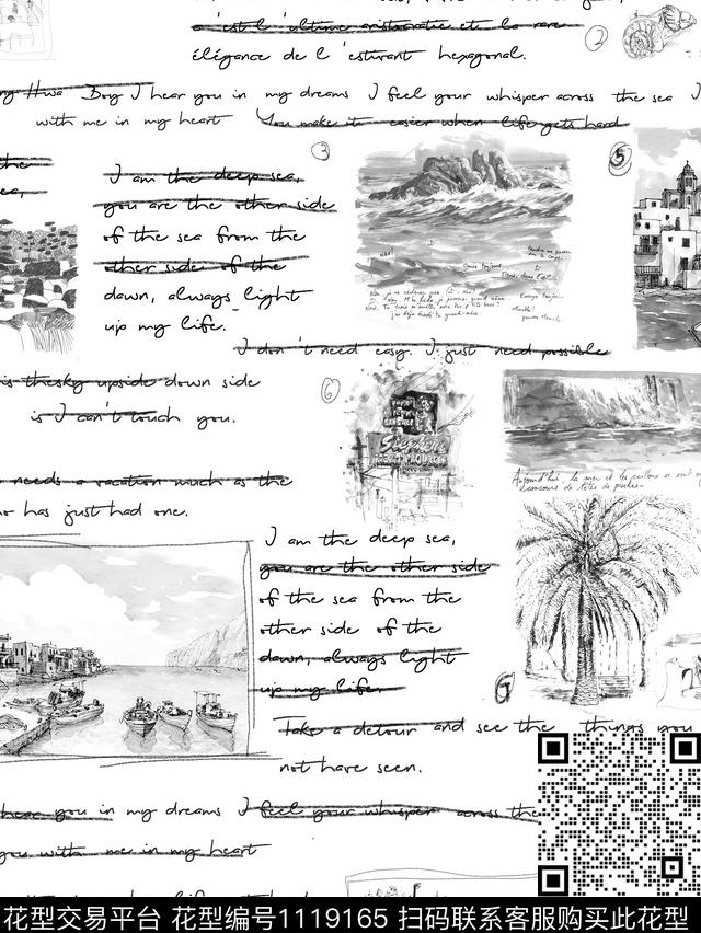 潮牌字母手绘数码印花花型下载（图片编号: 1119165） - 瓦栏（Walan）