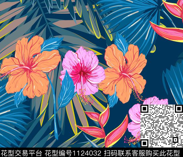 花卉木槿花大牌风数码印花花型下载（图片编号: 1124032） - 瓦栏（Walan）