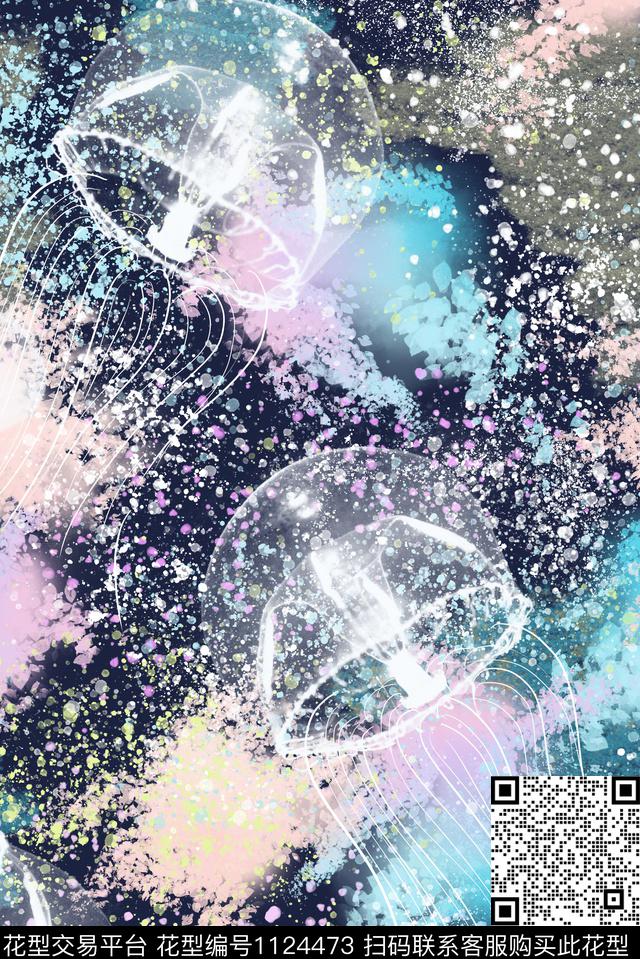 抽象大牌风迷彩侵蚀传统印花花型下载（图片编号: 1124473） - 瓦栏（Walan）