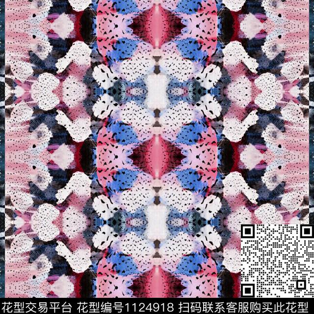 15_0001_2.jpg - 1124918 - 床品 地毯 数码花型 - 数码印花花型 － 女装花型设计 － 瓦栏