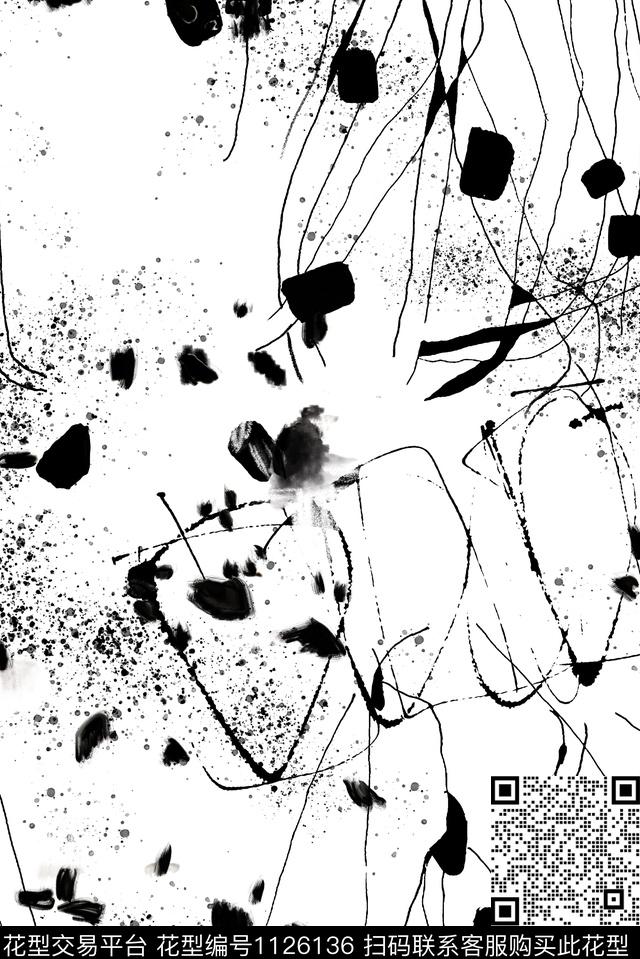 抽象大牌风炭墨之迹传统印花花型下载（图片编号: 1126136） - 瓦栏（Walan）