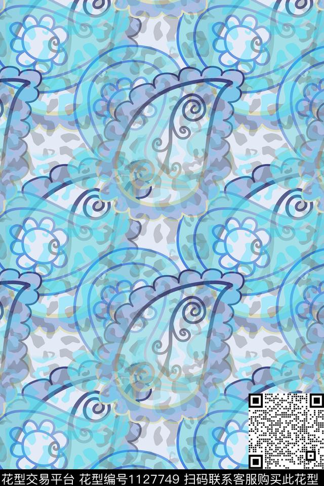 佩斯利图案佩斯利抽象数码印花花型下载（图片编号: 1127749） - 瓦栏（Walan）