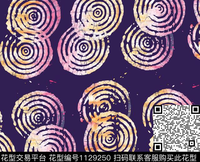 3260574881-56扎染.jpg - 1129250 - 圆形 纹理 抽象 - 传统印花花型 － 其他花型设计 － 瓦栏