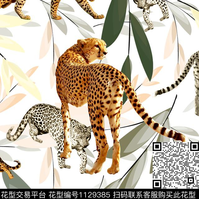 豹子系列家居产品——床品.jpg - 1129385 - 数码花型 秋冬花型 动物 - 数码印花花型 － 床品花型设计 － 瓦栏