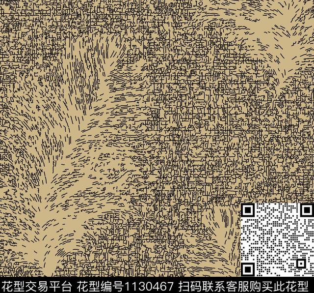 021-02.jpg - 1130467 - 黑白花型 抽象 羽毛 - 数码印花花型 － 墙纸花型设计 － 瓦栏