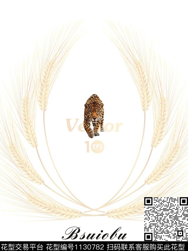 动物数码花型男装数码印花花型下载（图片编号: 1130782） - 瓦栏（Walan）