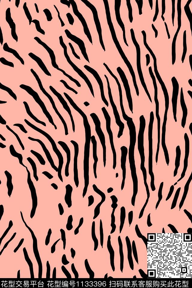 黑白条纹斑马纹女装传统印花花型下载（图片编号: 1133396） - 瓦栏（Walan）