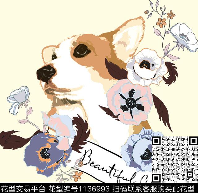 狗字母几何花卉数码印花花型下载（图片编号: 1136993） - 瓦栏（Walan）