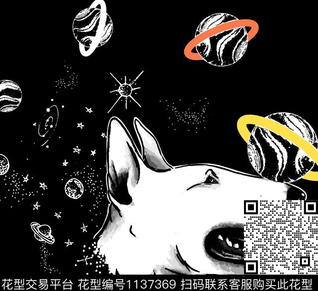 牛头梗狗+星球.jpg - 1137369 - 狗 手绘动物 牛头梗 - 传统印花花型 － 男装花型设计 － 瓦栏