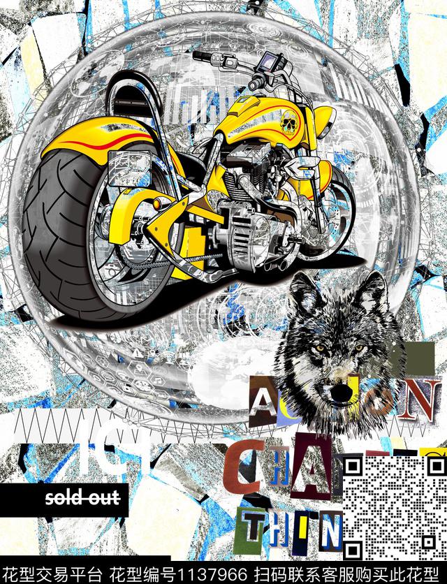 摩托几何独幅男装T图.jpg - 1137966 - 字母 摩托车 抽象 - 数码印花花型 － 男装花型设计 － 瓦栏