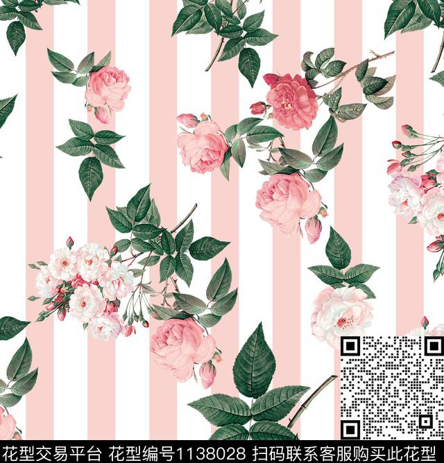 条纹大牌风几何数码印花花型下载（图片编号: 1138028） - 瓦栏（Walan）