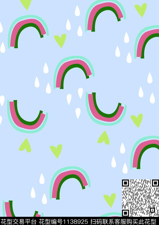 童装彩虹卡通传统印花花型下载（图片编号: 1138925） - 瓦栏（Walan）