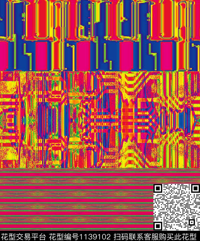 9988761.jpg - 1139102 - 抽象 条纹 几何 - 数码印花花型 － 女装花型设计 － 瓦栏