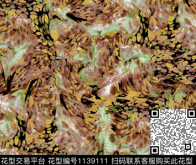 豹纹抽象数码花型数码印花花型下载（图片编号: 1139111） - 瓦栏（Walan）