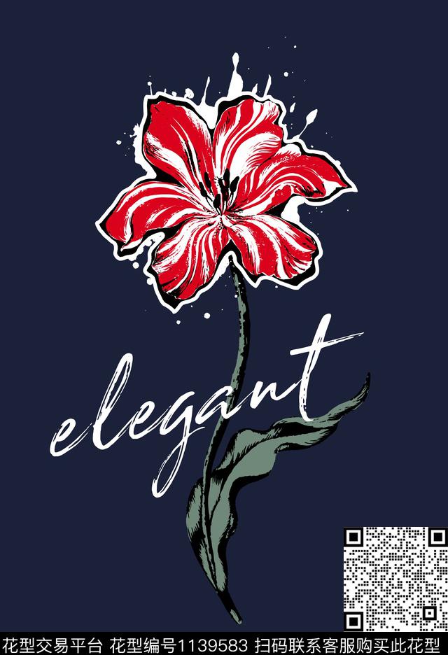 字母泼墨手绘花卉传统印花花型下载（图片编号: 1139583） - 瓦栏（Walan）