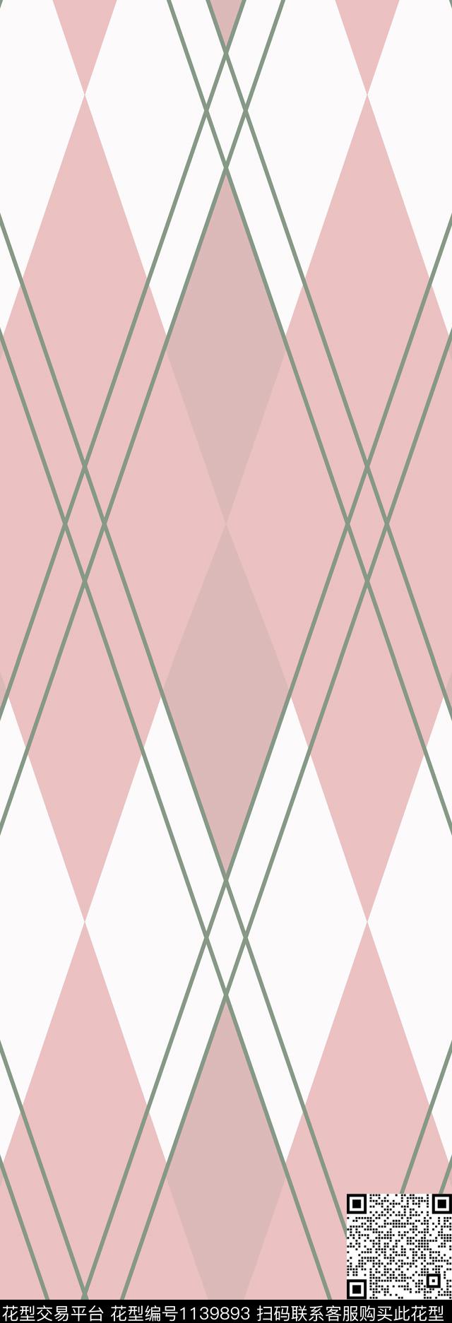 菱形 粉红 批布.jpg - 1139893 - 趣味 格子 大牌风 - 数码印花花型 － 女装花型设计 － 瓦栏