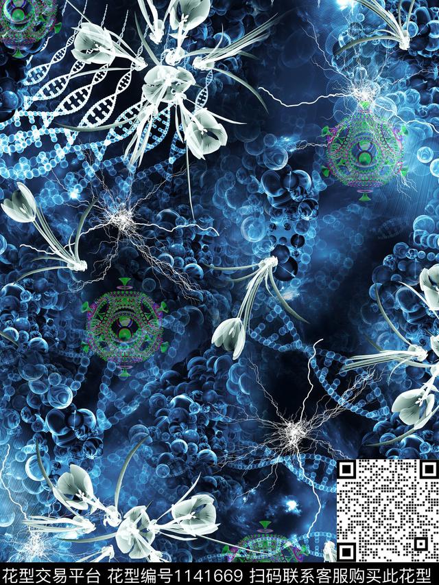 迷幻几何抽象花束-1.jpg - 1141669 - 宇宙 炫彩 科技 - 数码印花花型 － 男装花型设计 － 瓦栏