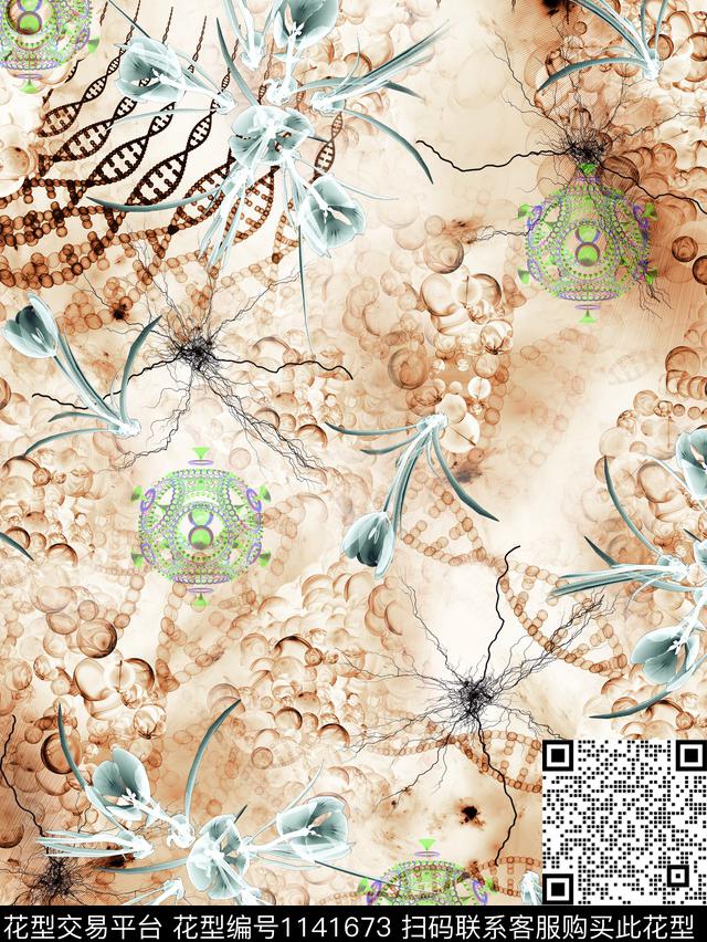 迷幻几何抽象花束.jpg - 1141673 - 宇宙 炫彩 科技 - 数码印花花型 － 男装花型设计 － 瓦栏