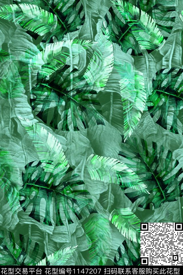 14龟背竹.jpg - 1147207 - 欧美 大牌风 植物 - 数码印花花型 － 女装花型设计 － 瓦栏