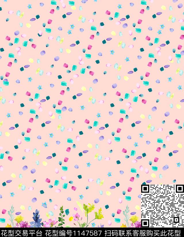 植物小碎花大牌风数码印花花型下载（图片编号: 1147587） - 瓦栏（Walan）