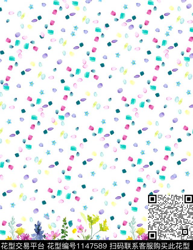 植物小碎花大牌风数码印花花型下载（图片编号: 1147589） - 瓦栏（Walan）