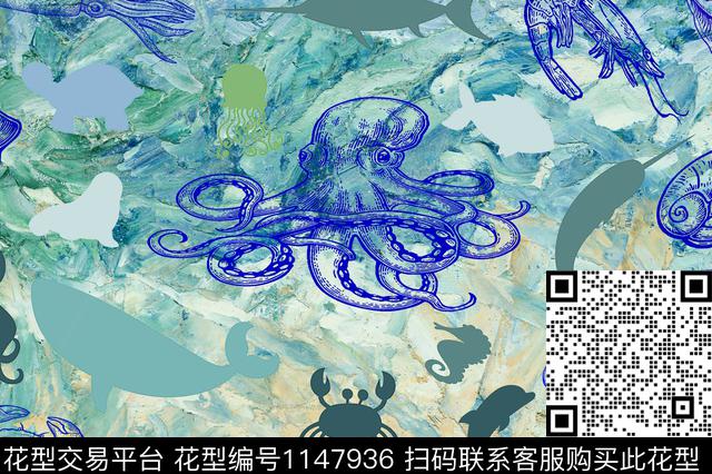 海底世界.jpg - 1147936 - 创意 海洋动物 百搭 - 数码印花花型 － 童装花型设计 － 瓦栏