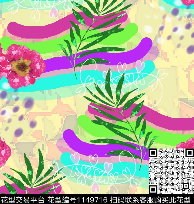 0099876756.jpg - 1149716 - 抽象 彩虹 线条画 - 数码印花花型 － 女装花型设计 － 瓦栏