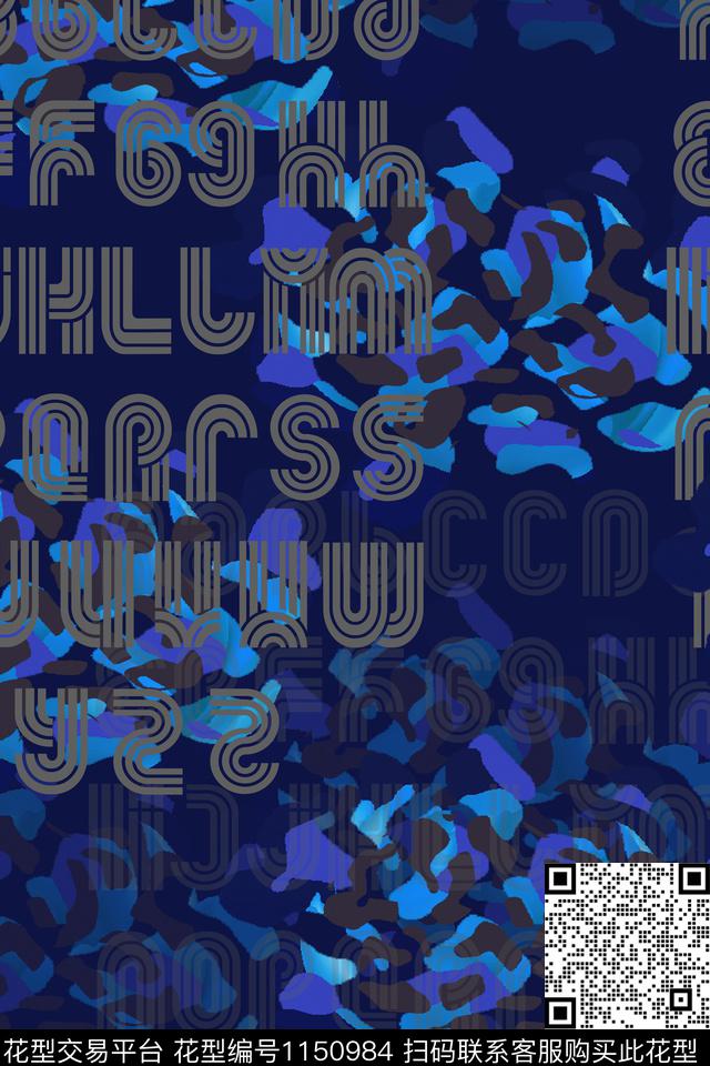 20181130004.jpg - 1150984 - 字母 动物纹 豹纹 - 数码印花花型 － 女装花型设计 － 瓦栏