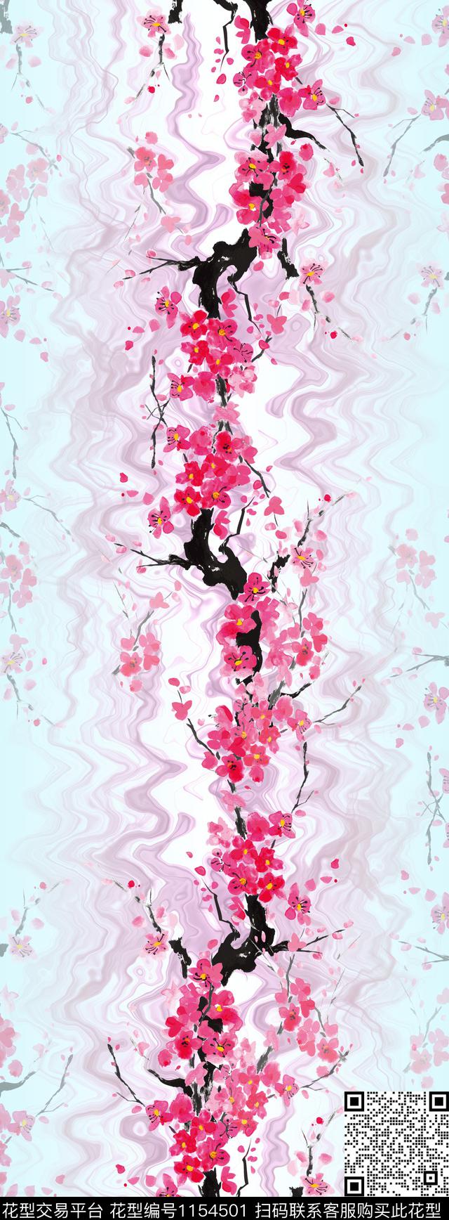 中国风梅花花卉数码印花花型下载（图片编号: 1154501） - 瓦栏（Walan）