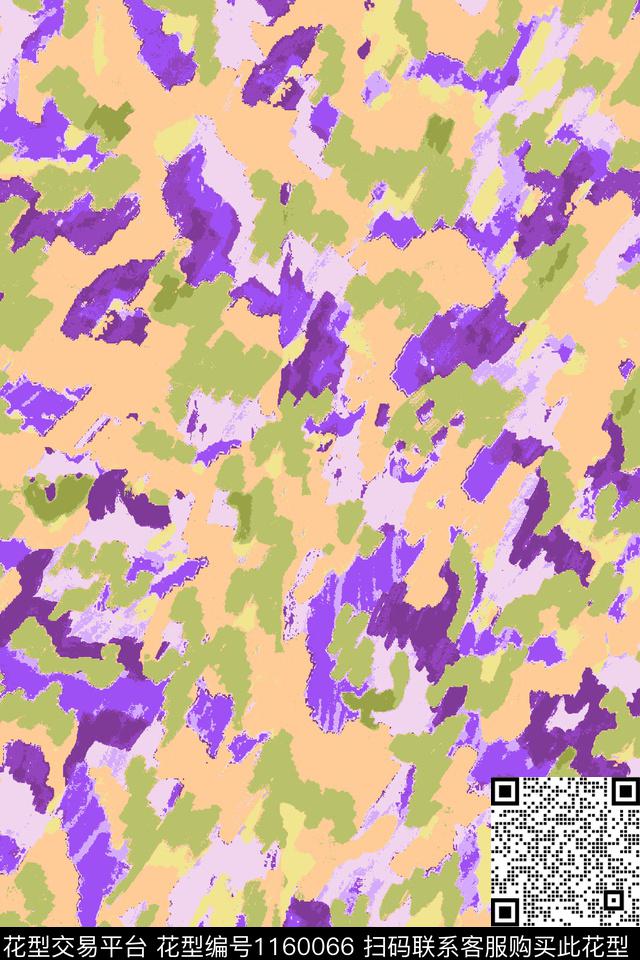 迷彩抽象花卉肌理数码印花花型下载（图片编号: 1160066） - 瓦栏（Walan）