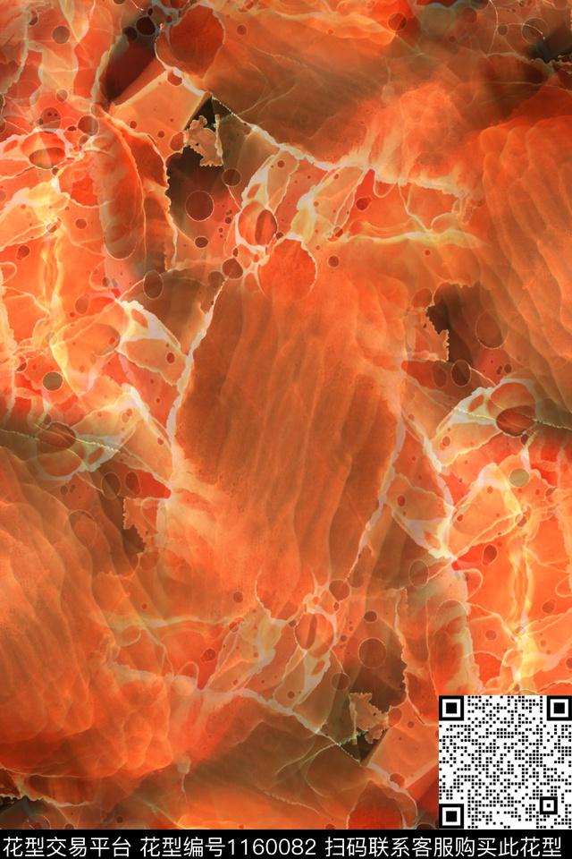 肌理图案迷彩图案艺术迷彩数码印花花型下载（图片编号: 1160082） - 瓦栏（Walan）