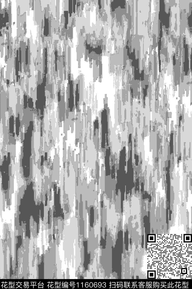 迷彩肌理条纹数码印花花型下载（图片编号: 1160693） - 瓦栏（Walan）