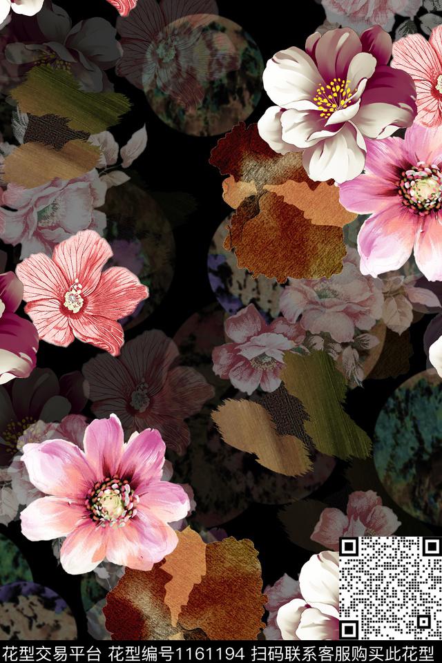 抽象花卉数码花型水彩花卉数码印花花型下载（图片编号: 1161194） - 瓦栏（Walan）