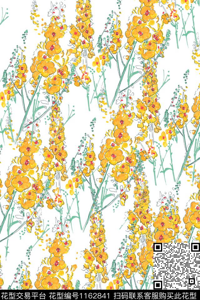 花瓣文艺手绘花卉数码印花花型下载（图片编号: 1162841） - 瓦栏（Walan）