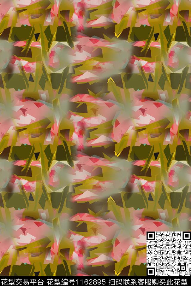 181224-艺术迷彩-3-2.jpg - 1162895 - 迷彩图案 艺术迷彩 抽象 - 数码印花花型 － 女装花型设计 － 瓦栏