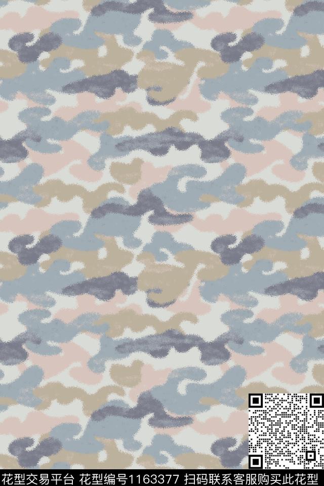 印花迷彩艺术数码印花花型下载（图片编号: 1163377） - 瓦栏（Walan）