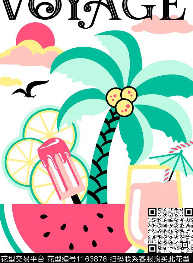 椰子树海鸥水果传统印花花型下载（图片编号: 1163876） - 瓦栏（Walan）