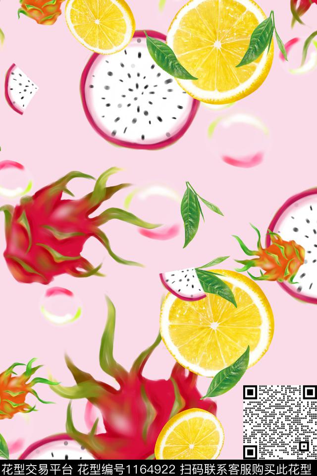 XM-梦幻火龙果-1.jpg - 1164922 - 水果 趣味水果印花 俏皮水果印花 - 数码印花花型 － 女装花型设计 － 瓦栏
