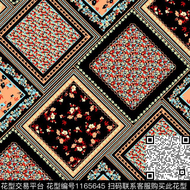 大牌风几何小碎花数码印花花型下载（图片编号: 1165645） - 瓦栏（Walan）
