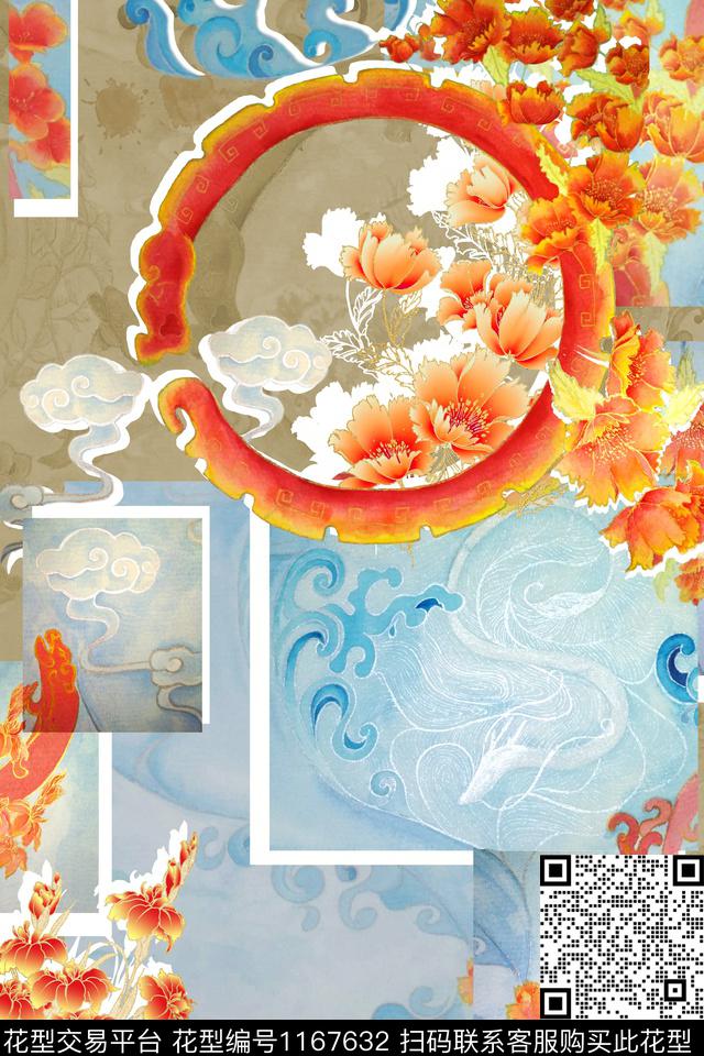 龙花卉神话数码印花花型下载（图片编号: 1167632） - 瓦栏（Walan）