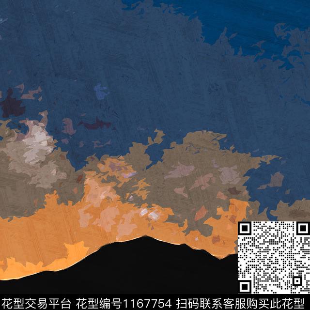 数码花型抽象山数码印花花型下载（图片编号: 1167754） - 瓦栏（Walan）