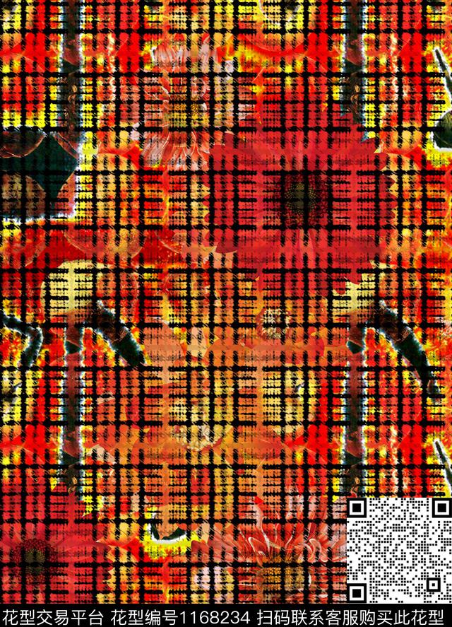格子向日葵花卉数码印花花型下载（图片编号: 1168234） - 瓦栏（Walan）