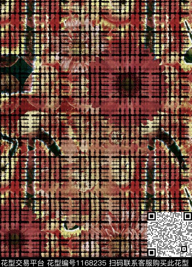 格子向日葵花卉数码印花花型下载（图片编号: 1168235） - 瓦栏（Walan）