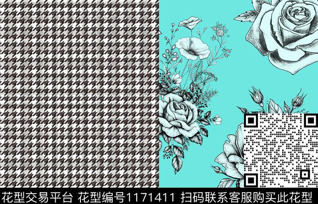 几何格子花卉数码印花花型下载（图片编号: 1171411） - 瓦栏（Walan）