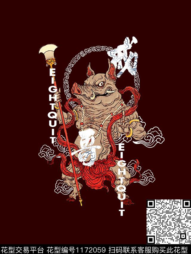 T9008.jpg - 1172059 - 字母 文字 中国 - 数码印花花型 － 男装花型设计 － 瓦栏