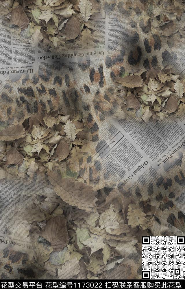 YX6.jpg - 1173022 - 豹纹 报纸 绿植树叶 - 数码印花花型 － 男装花型设计 － 瓦栏